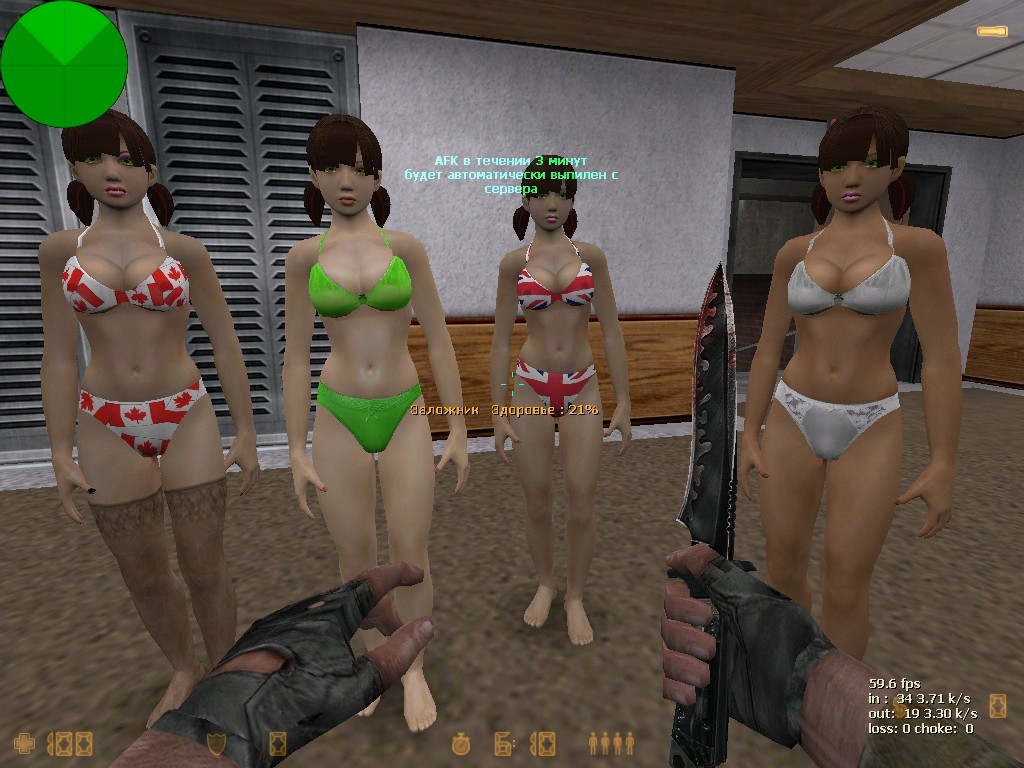 Hostage Model for counter strike 1.6